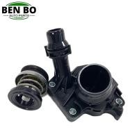 ราคา 11518577895 Engine Coolant Electronic Water Pump Thermostats Parts For BMW 1/2/3/4/5-series X1 X3 X (56903349381)