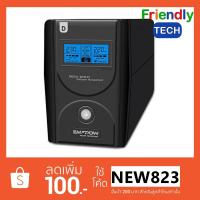 ราคา UPS EMPOW ZIR-D-Series 800VA/480W (1527055591)