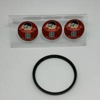 ราคา B+W UV-Haze #010 MRC MASTER Filter (77mm) (54101000436)