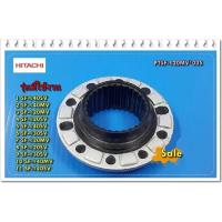 ราคา อะไหล่ของแท้ศูนย์ HITACHI เฟืองคลัชเครื่องซักผ้าฮิตาชิ PTSF-120MV*035 SLIDER PLATE รุ่น 1 SF-140SV 2 SF-140MV 3 SF-120MV (21626438377)