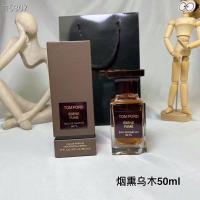 ราคา ต้นฉบับ 100% ~น้ําหอม Tom Ford TF Smoked Ebony ขนาด 100 มล. (24934906473)