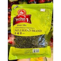 ราคา ง่วนสูน ตรามือที่1 ใบกะเพรา 50 g Holy Basil Leaf #ของดีเยาวราช ส่งเร็วส่งไว ⭐️ร่วมโปรส่งฟรี⭐️ (42826487133)