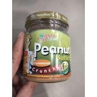 ราคา Happy Mate Peanut Butter Crunchy ครีมถั่วลิสง รสธรรมชาติ ชนิดบดหยาบ แฮปปี้เมท 200g (14218054895)
