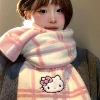 ราคา ผ้าพันคอกิมจอลลี่คิตตี้ สีชมพู กันลมหนาว สไตล์นักเรียน (54803491279)