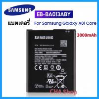 ราคา แบตเตอรี่ Samsung Galaxy A01 Core/A03 Core SM-A015F A01 2019 A013 SM-A015F/DS A01 2019 DUOS (EB-BA013ABY) battery แบต (23323534334)