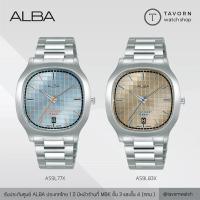 ราคา นาฬิกาผู้หญิง ALBA รุ่น AS9L77X / AS9L83X (8665080861)