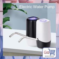 ราคา ไป - ง824 ปั๊มแกลลอนไฟฟ้าแบบชาร์จไฟได้ / ตู้กดน้ํา / ปั๊มน้ํา / เครื่องจ่ายแกลลอนไฟฟ้า (27515217436)