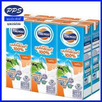 ราคา โฟร์โมสต์ นมยูเอชที รสจืด 225มล. แพ็ค 6กล่อง(แบบแพค) (27661106917)