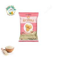 ราคา งาขาวตราข้าวทอง 100กรัม (29506448424)