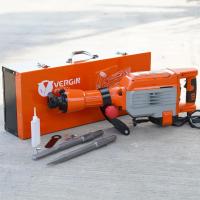 ราคา VERGIN แย็กสกัด รุ่น VG-95A แย็กสกัดไฟฟ้า (รุ่นงานหนัก) สกัดปูน แย็กไฟฟ้า สกัด สว่านสกัดปูน คอนกรีต พร้อมดอก 2 ดอก (50704591613)