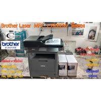 ราคา Brother MFC-L5900DW มือสอง Second hand //สภาพดีมาก // หมึกใหม่+ดรัมใหม่ //แถมสาย USB + สายไฟ รับประกัน 1เดือน สภาพดีมาก (29429881882)