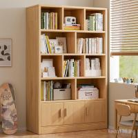 ราคา Locker กลับผนังนักเรียนเก็บไม้เนื้อแข็งหลายชั้นในครัวเรือนชั้นวางตู้ชั้นวางหนังสือชั้นห้องนั่งเล่นตู้หนังสือเด็ก D2ZW (52853411397)