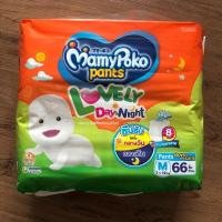 ราคา MamyPoko Pants size M (4113565861)