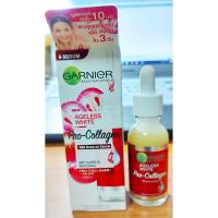 ราคา #GARNIER AGELESS WHITE BOOSTER SERUM 30 ml.(เซรั่มลดริ้วรอย,Serum) แท้ 100%จาก SHOP (6361506167)