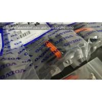 ราคา ปลั๊กคอยล์ สายไฟปลั๊กคอยล์แท้ volvo s60 csvxc70 s80 xc90 แยกขายต่อชิ้น (14920592170)