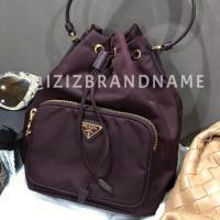 ราคา Prada Nylon Bucket Burgundy (4162497104)