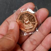 ราคา พระพุทธชินราช หลังท้าวเวสสุวรรณ พิมพ์ 8 ทิศ รุ่นแรก 660 ปีสมโภชพระพุทธชินราช พิษณุโลกสภาพ ใหม่พร้อมกล่อง รับประกันพระแท้ (40519675604)