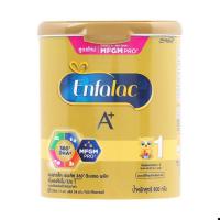 ราคา Enfalac a+ สูตร1 (1208579299)
