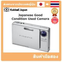 ราคา มือสอง FUJIFILM Digital Camera FinePix Z3 Silver Pre-loved (22623105231)