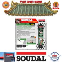 ราคา SOUDAL กาวตะปู สูตรน้ำ T-Rex Montage Super 350 กรัม # ออก..ใบเสร็จ-ใบกำกับภาษี..ได้ครับ.. (26269744519)