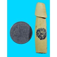 ราคา ปลัดขิก เนื้อไม้ คาดว่าน่าจะเป็นไม้มงคล ประทับตราด้วยหมึดสีดำ ไม่ทราบที่ (50753763551)