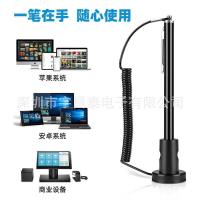 ราคา หน้าจอสัมผัสทางการแพทย์ Touch Handwriting ปากกาลายเซ็น All-in-One คอมพิวเตอร์เชิงพาณิชย์ห้องผ่าตัดเหมาะสําหรับ ll5270 ario (57653822323)