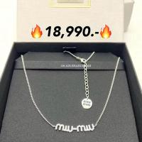 ราคา New miu miu necklace สร้อยคอ คริสตัลวิบวับ น่ารักมาก (18896295257)