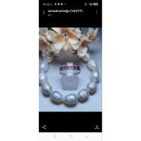 ราคา แหวนเงินชุบทองคำขาวพลอยทับทิมสยาม (40908396704)