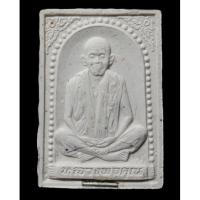 ราคา พระผงรูปเหมือนหลวงพ่อคูณ วัดบ้านไร่ จ.นครราชสีมา รุ่น"คุณพระเทพประทานพร" ปี 2536 ฝังตะกรุดเงิน (21126345123)