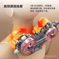 ราคา ไฟฟ้า ทํา มัลติฟังก์ชั่กระดูกสันหลังส่วนคอเบาะครัวเรือนนวดสั่นสะเทือนอัตโนมัติที่นอนถุงลมนิรภัยนวดนวดนวดเบาะ 0ส5ยู (42927155033)