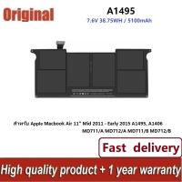 ราคา ✨A1495แบตเตอรี่สำหรับ Macbook Air 11 ''A1465 S2013 2014 2015 MD711/A MD712/A MD711/B MD712/B ฟรีฐานสกรูเครื่องมื (29051653448)