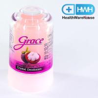 ราคา Grace Roll On Deodorant 70 g เกรซ ดีโอเดอร์แรนท์ สีม่วง สูตรมังคุด (10876971782)