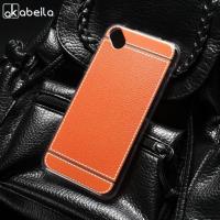 ราคา Case Wiko Sunny 2 Plus เคส วีโก้ (868099011)