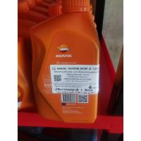 ราคา น้ำมันเครื่อง REPSOL จากสเปน SMARTER SPORT 4T 15W50 ขนาด 1 ลิตร น้ำมันหล่อลื่นกึ่งสังเคราะห์แท้ (41873088888)