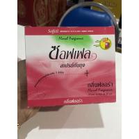 ราคา ซอฟเฟล(Soffell) สเปรย์กันยุง กลิ่นฟลอร่า30มล.12ขวด (14693202913)