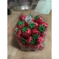 ราคา เหรียญโปรยทานสตอเบอรี่ ริบบิ้นโปรยทาน พร้อมใช้งาน 50 ชิ้น (52701970665)