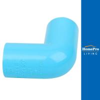 ราคา SCG ข้องอ 90-หนา 1/2 นิ้ว สีฟ้า (16696282921)