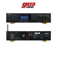 ราคา BMB DAR-350H | แอมป์คาราโอเกะระบบ A/V 2 x 350 วัตต์ | By Speed Gaming (45254051769)