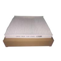 ราคา กรองอากาศ Air Cond / กรองแอร์ Proton Saga BLM/FLX/FL/SAVVY/X70 (45254607993)