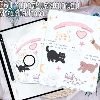 ราคา พร้อมที่ใส่ปากกา เคสฝาพับSamsungTab S9+, S9FE+,A7lite,S6 Lite,S7,S7FE,S8,A8,A9,A9+,S9,S9FEะคริลิคใส ฝาพับ แบบเต็ม (27610896529)