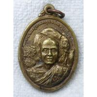 ราคา เหรียญหล่อ หลวงพ่อเขียน วัดกระทิง รุ่น1 พร 8 ประการ จ.จันทบุรี เนื้อทองเหลือง (43775893539)