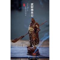 ราคา เทพเจ้ากวนอูปางสั่งการ งานเพ้นท์ทอง24K (22825968852)