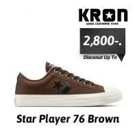ราคา Converse Star Player 76 Ox Brown รองเท้าผ้าใบ (26792493183)