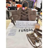 ราคา กระเป๋า FUNDAO สี COCOA (42051669955)