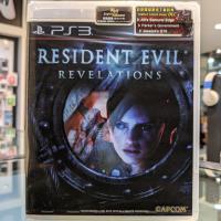 ราคา (ภาษาอังกฤษ) มือ1 Resident Evil Revelations PS3 (Biohazard Resident Evil Revelation) (7497946937)