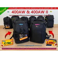 ราคา กระเป๋าใส่เลนส์กล้องถ่ายรูป ใส่อุปกรณ์เสริมกล้องต่าง Lowepro รุ่น Flipside 400 AW II และ รุ่น Flipside 400 AW (24967035011)