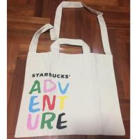 ราคา [ของแท้] กระเป๋า Starbucks รุ่นครบรอบ 20 ปี (1653704777)