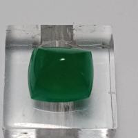 ราคา มรกตโคลัมเบียธรรมชาติแท้100% (16741245372)