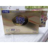 ราคา S26 gold sma , 3000 g (2447853445)