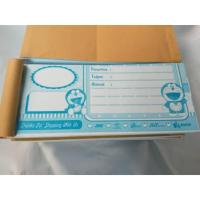 ราคา กระดาษส่งของโดเรม่อน (10319408710)